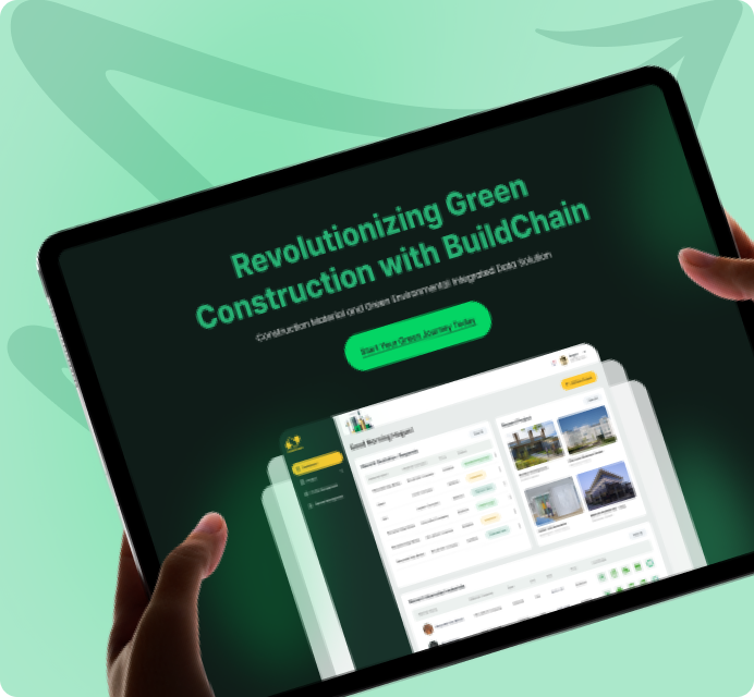 Construction material purchase platform